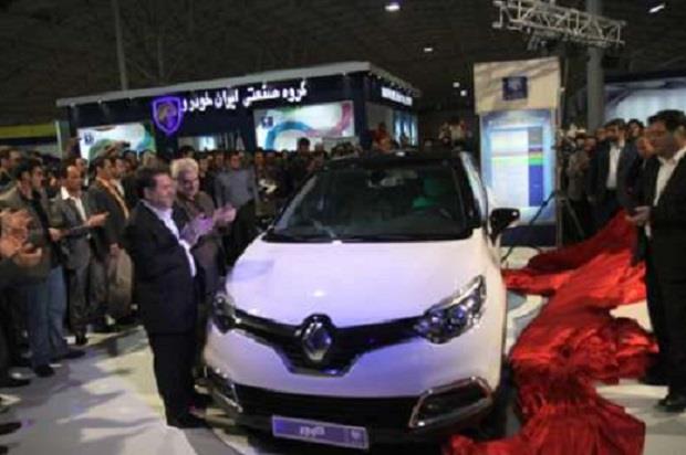 پنج محصول جدید ایران خودرو در نمایشگاه بین المللی تبریز رونمایی شد